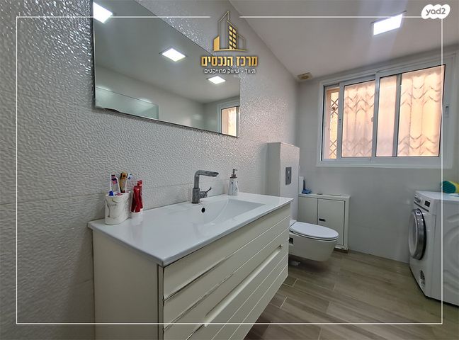 דופלקס, מעלה אדומים