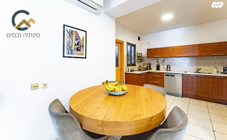 דירה, מתחם 200, הוד השרון