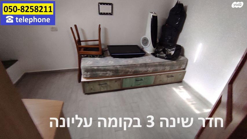 בית פרטי/ קוטג', גבעת ציון, אשקלון