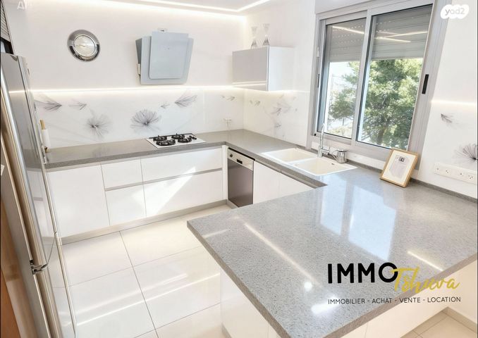 דירה, ראשון לציון, נתניה