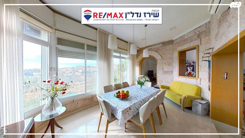 דו משפחתי, יצחק אולשן 19, רמות, ירושלים