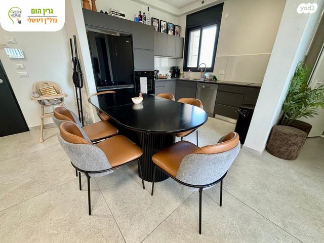 אמנון ליפקין שחק 