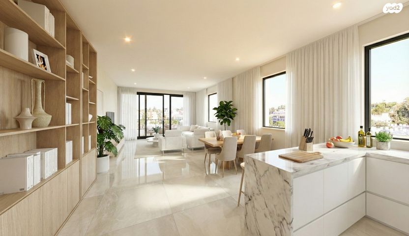 רמות רחל , ארנונה החדשה