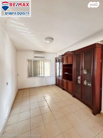 דירה, גיורא יוספטל, דימונה