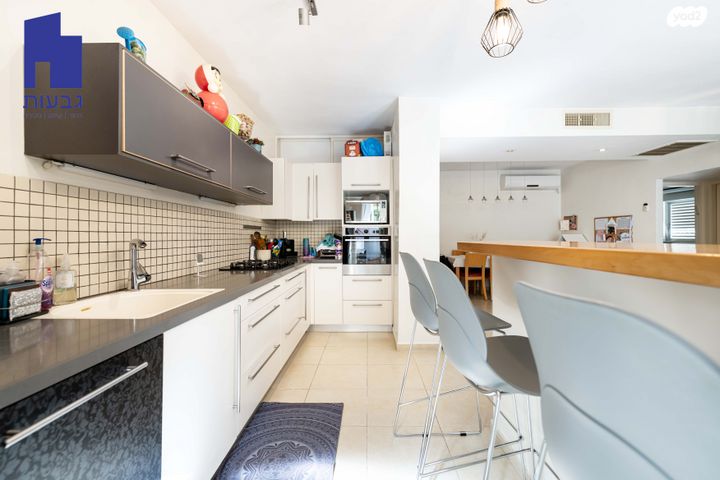 דירה, תל גנים, גבעתיים