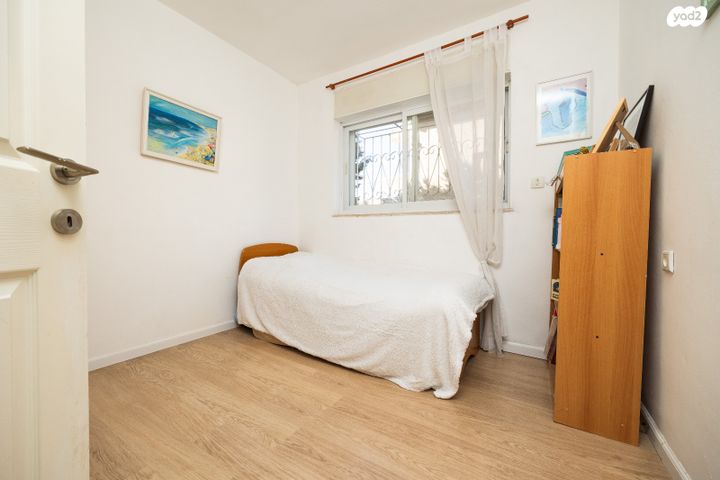 דירה, קורא הדורות, ירושלים