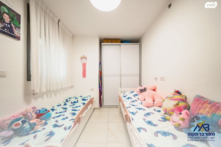 דירה, בייליס 2, קרול, פתח תקווה