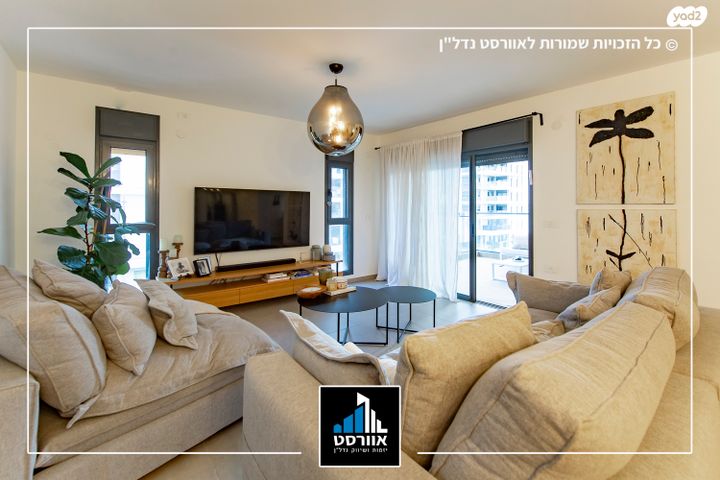 דירה, תבור, בית בפארק ,פרדס בחסכון, אור יהודה