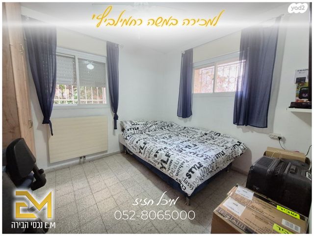 דירת גן, משה רחמילביץ', פסגת זאב, ירושלים