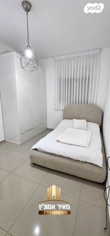 דירה, שדרות