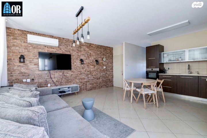 דירה, גאולים, קרית גנים, ראשון לציון