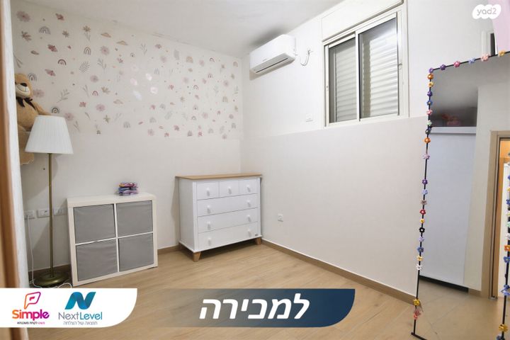 דירת גן, פלמ"ח, חיפה