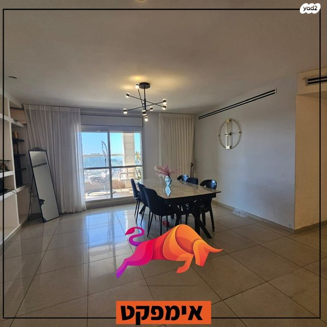 דירה, יואל הנביא, רמת אבי עזרי / רמת בית שמש ג-1, בית שמש