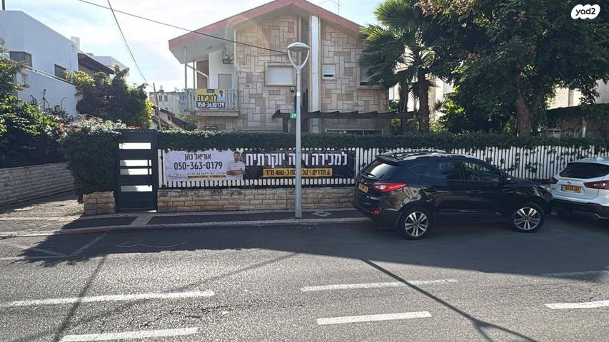 בית פרטי/ קוטג'