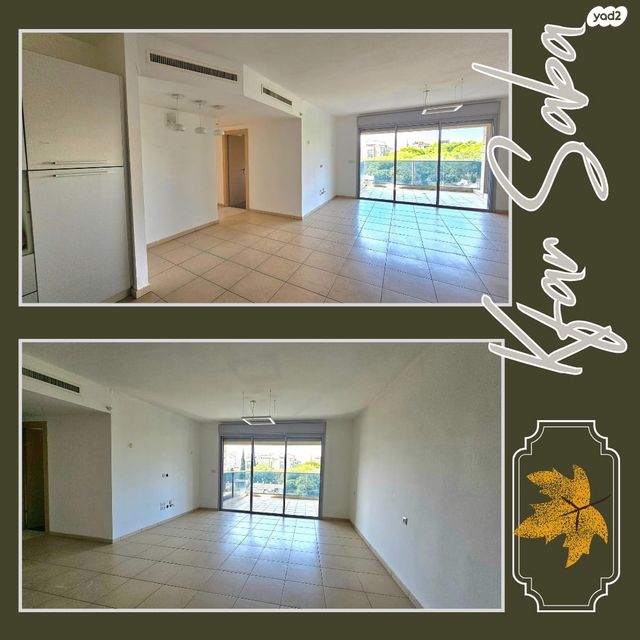 דירה, שדרות ששת הימים 16, מרכז, כפר סבא