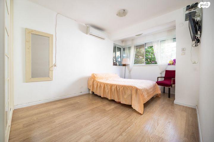 דירה, קורא הדורות, ירושלים