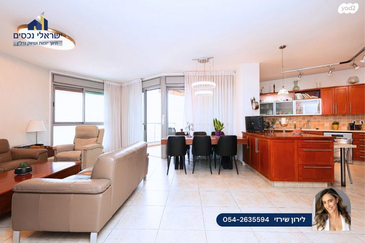 דירה, רמות מנחם, הוד השרון