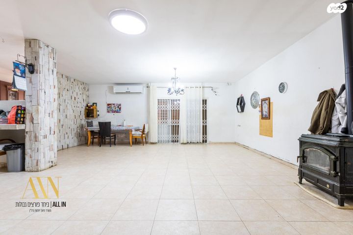 טריפלקס, דימונה