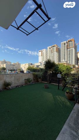 דירה, אור יהודה