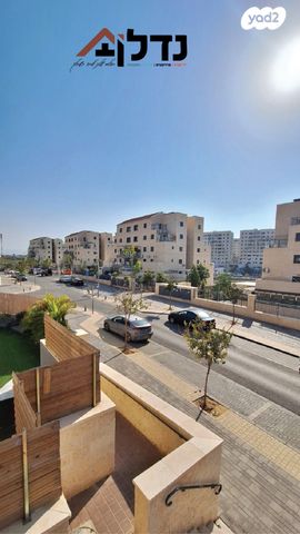 דירה, בית שמש