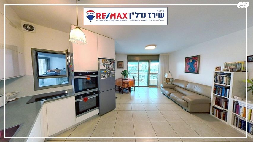 דירה, אברהם פררה 10, הולילנד, ירושלים