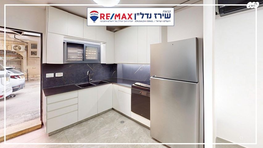 דירה, ש.ז. שפיצר, שומרי החומות, ירושלים