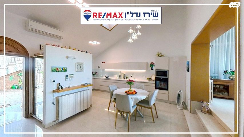 דו משפחתי, יצחק אולשן 19, רמות, ירושלים