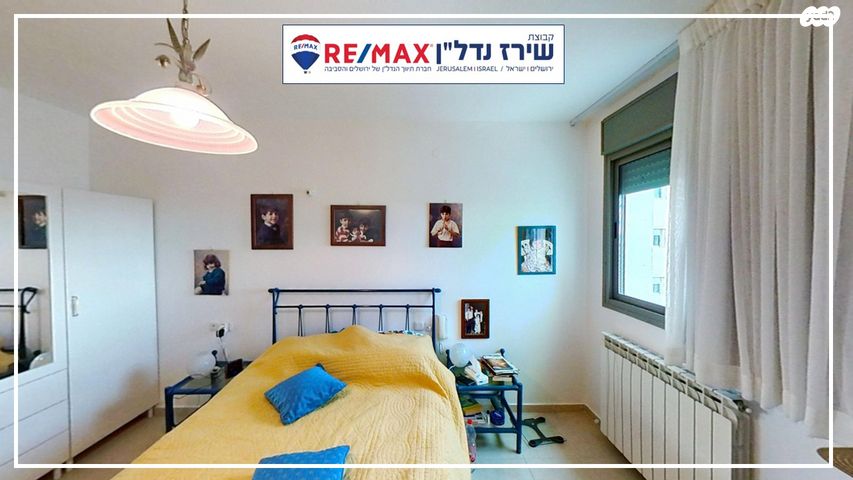 דירה, אברהם פררה 10, הולילנד, ירושלים