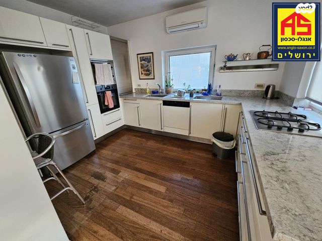 דירה, צבי גרץ, עמק רפאים, המושבה הגרמנית, ירושלים