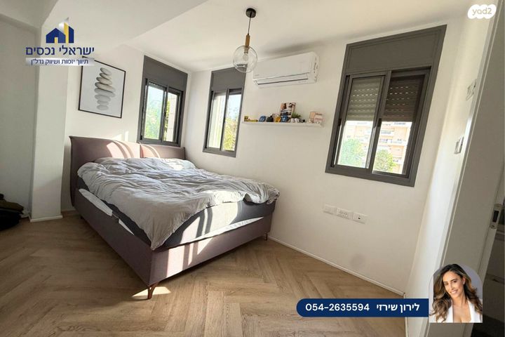 דירה, אנשי בראשית, רמתיים, הוד השרון