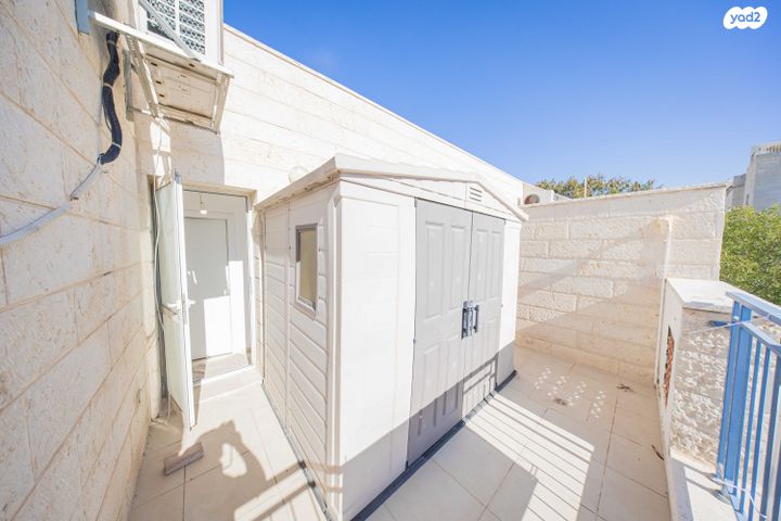 טריפלקס, טבריה, רמת הנחלים / רמת בית שמש א', בית שמש