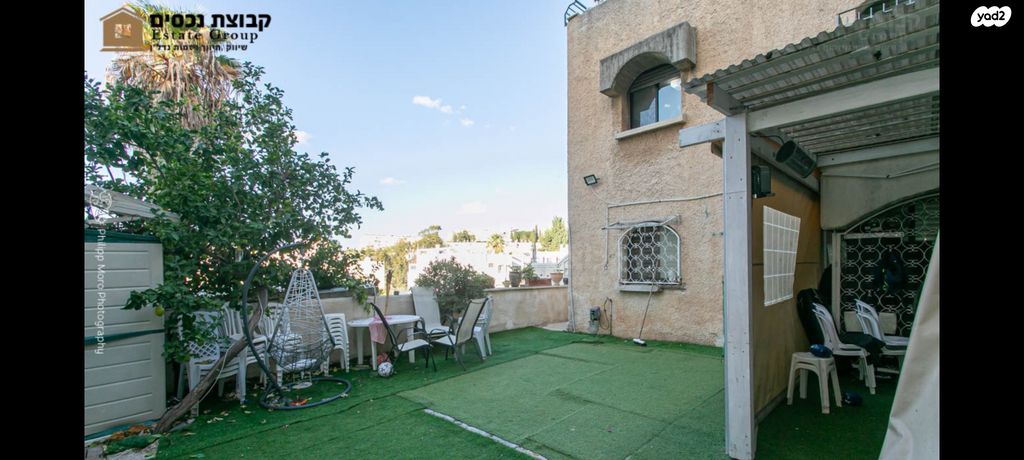 דירת גן, סטפן וייז 14, רמת שאול, חיפה