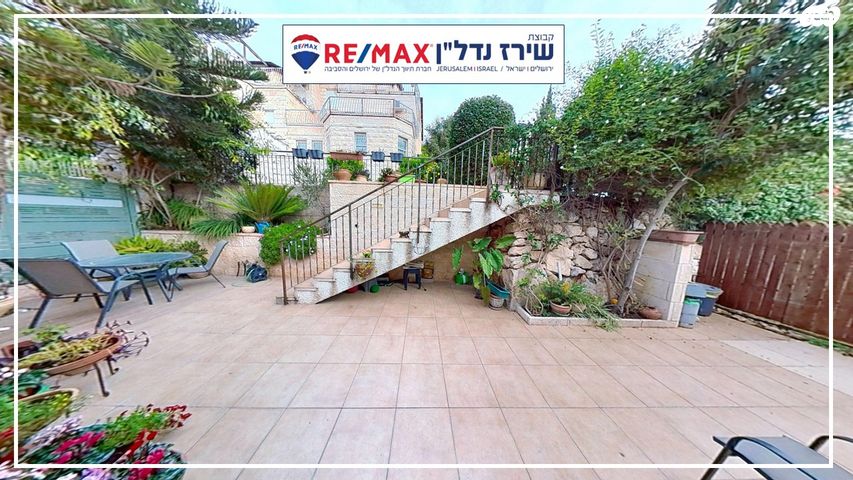 דו משפחתי, יצחק אולשן 19, רמות, ירושלים