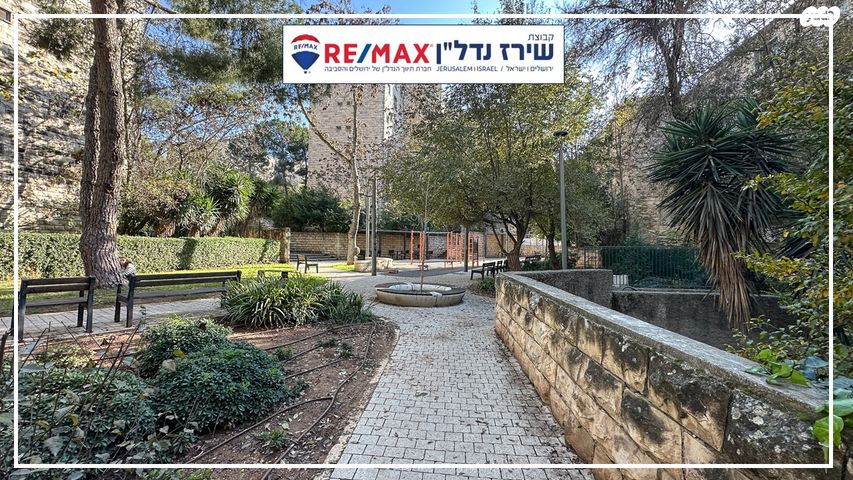 דירה, מבוא הפרטיזנים 306, הגבעה הצרפתית, גבעת שפירא, ירושלים