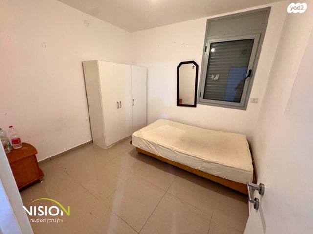 דירת גן, באר שבע