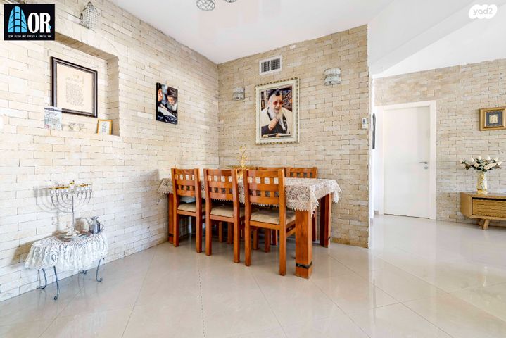 דירה, השיזף, שאר העיר, קרית עקרון