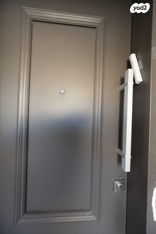 טריפלקס, נחל מטע, רמת הנחלים / רמת בית שמש א', בית שמש