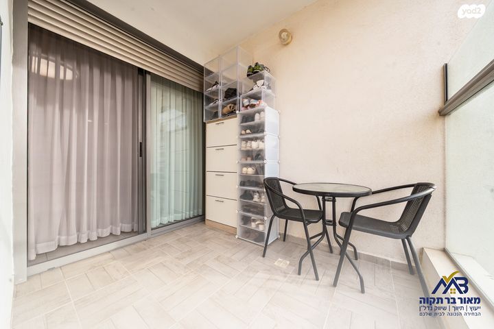 דירה, זאב אורלוב 33, קרול, פתח תקווה