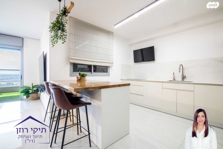 דירה, הקליר 7, רמת חן ובן ציון, נתניה