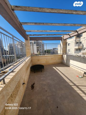 דירה, יואל הנביא, רמת אבי עזרי / רמת בית שמש ג-1, בית שמש