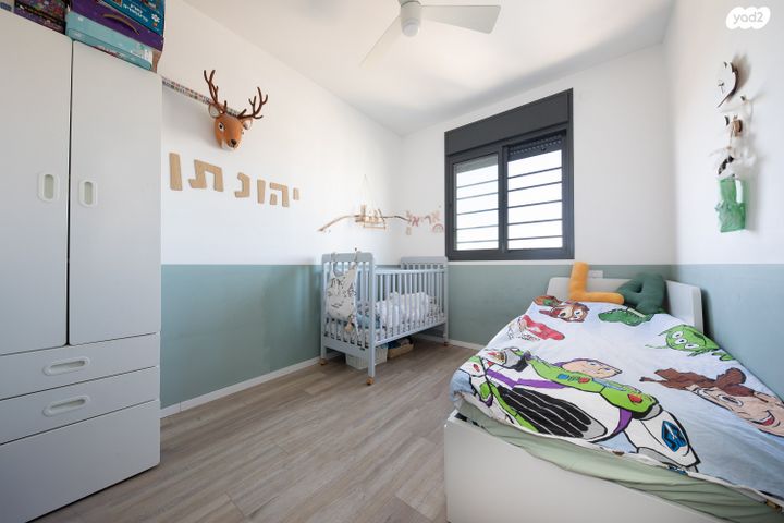 דירה, שכונת גפן, רמת גן