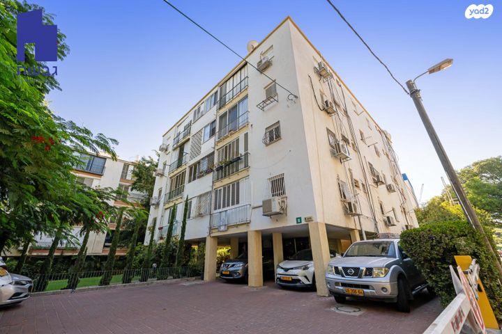 דירה, תל גנים, גבעתיים