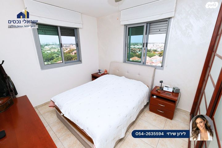 דירה, רמות מנחם, הוד השרון