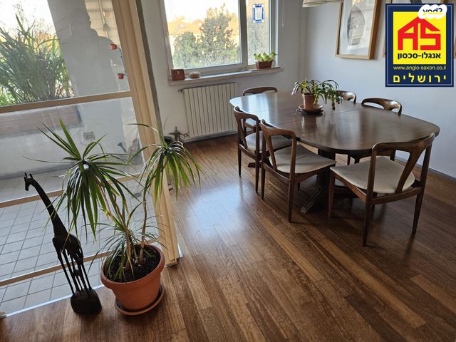 דירה, צבי גרץ, עמק רפאים, המושבה הגרמנית, ירושלים