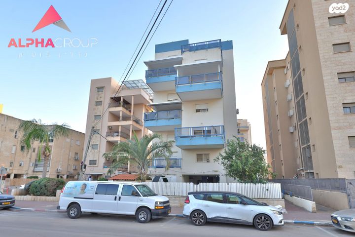 דירה, קרית אתא