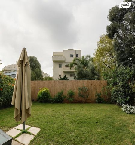 דירת גן, רבקה גובר, רעננה