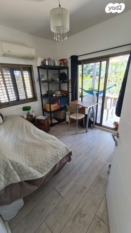 דירה, השלושה, בת ים