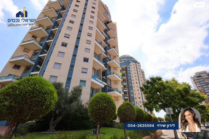 דירה, רמות מנחם, הוד השרון