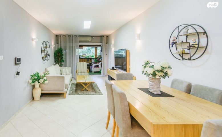 דירת גן, עמישב, פתח תקווה