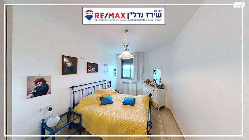 דירה, אברהם פררה 10, הולילנד, ירושלים